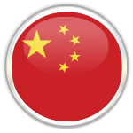 Chinese Flag